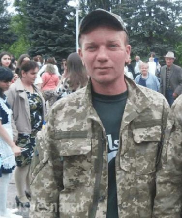 «Ветеран АТО» сбежал из психбольницы в Днепропетровске (ФОТО)