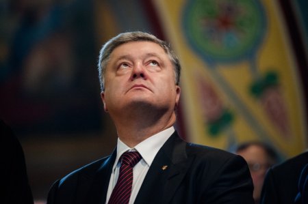 Офанаревший Порошенко и Третий рейх в Киеве