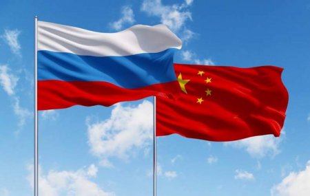 Россия и Китай помогут друг другу достичь экономической стабильности
