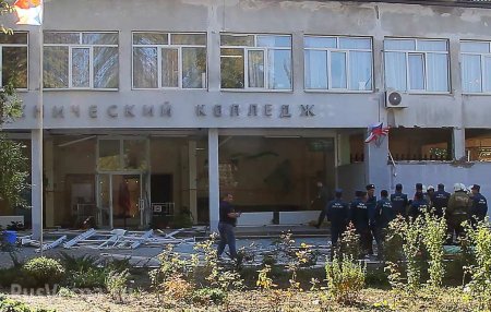 Опубликованы первые кадры из керченского колледжа после нападения