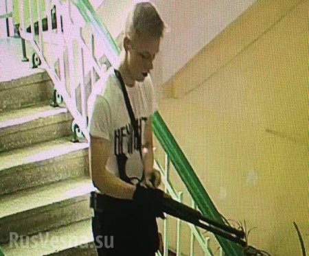 Керченский стрелок дважды ездил на Украину за минувший год, — источники в следствии (ФОТО)