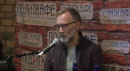 Сергей Михеев в Политкафе №28