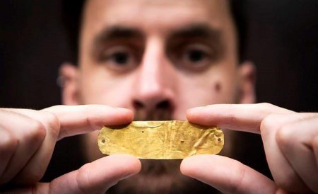 Ученые спустя 150 лет раскрыли тайну древнего золотого слитка