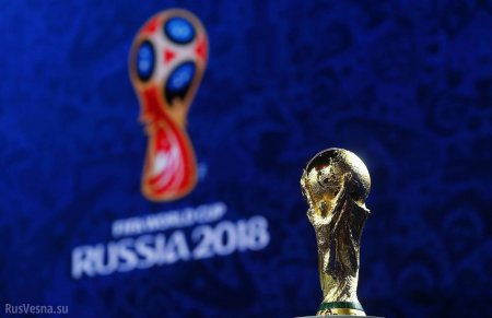 Совет ФИФА признал чемпионат мира в России лучшим в истории