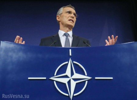 В Южной Осетии ответили на заявление генсека НАТО о независмости республики