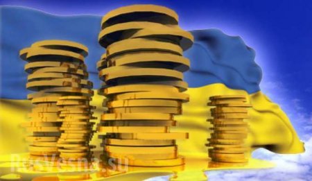 Украина получила полмиллиарда евро от ЕС