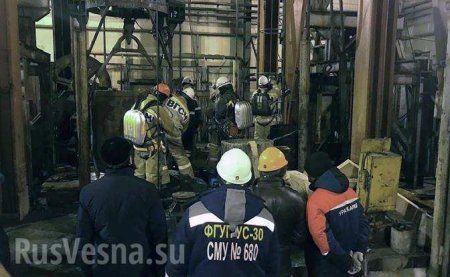 Трагедия на шахте Соликамска: найдены тела горняков, задержаны подозреваемые, объявлен траур (ФОТО, ВИДЕО)