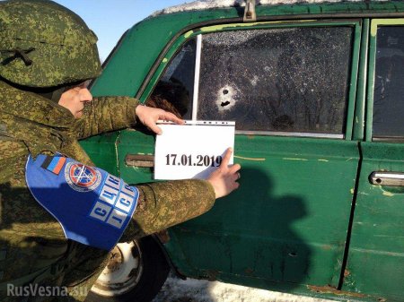 Экстренное заявление Армии ДНР в связи с обстрелом ВСУ гражданских автомобилей (+ВИДЕО, ФОТО)
