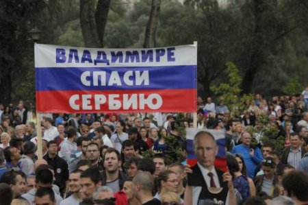 Попытка покушения на Путина в Сербии может быть следствием желания Нибиру и ...