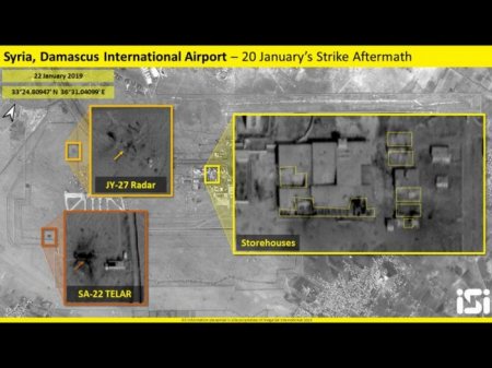 Уточненные данные последствий массированного израильского налета на Сирию в ночь на 21 января 2019