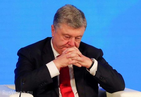 Порошенко сливают: ведущие европейские СМИ начали высмеивать украинского президента (ВИДЕО)