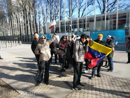 В США люди вышли на улицы в поддержку Мадуро (ФОТО)