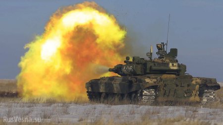 Танк Т-90МС оснастили пушкой высокой точности (ВИДЕО)