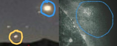 «Симулятор Солнца»: Эксперт показал Планету Х на снимках NASA