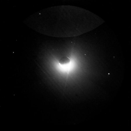 «Выжгет атмосферу»: Чёрное Солнце Нибиру, грозящее планете 23 февраля, попало в кадр