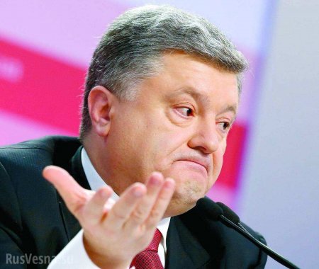 Скандал: задержанных в штабе Порошенко мошенников отпустили после вмешательства Луценко