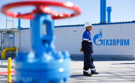«Газпром» назвал экспортную цену газа на 2019 год