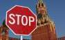 Украине пора отменять санкции, — депутат Верховной рады