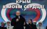 Путин приедет в Крым отпраздновать пятилетие присоединения