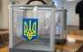 Кандидат в президенты Украины внезапно снялся с выборов, заявив про фарс и  ...