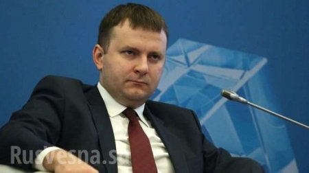 Володин остановил выступление Орешкина в Госдуме из-за неподготовленности министра