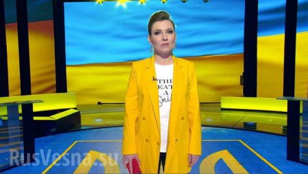 «Кто, если не я?»: телеведущая Ольга Скабеева готова баллотироваться в президенты Украины (ВИДЕО)