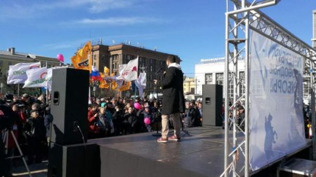 Митинг оппозиции в Петербурге собрал лишь толпу зевак