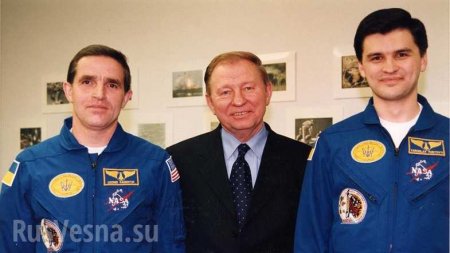 Кучма стал международным академиком астронавтики (ФОТО)