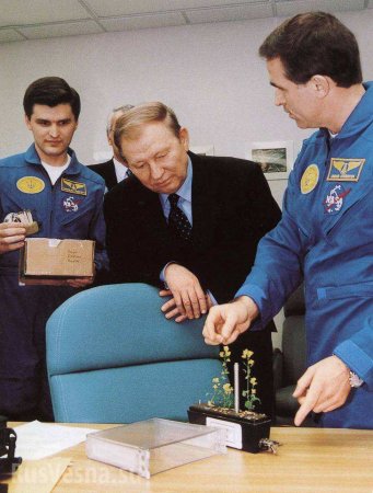 Кучма стал международным академиком астронавтики (ФОТО)