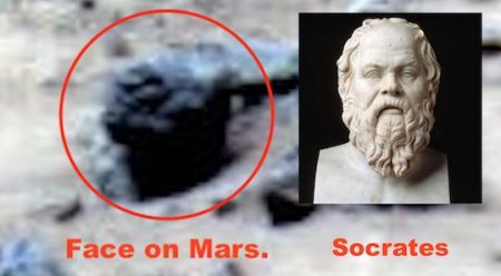 «Землю ждет участь Марса»: уфологи обнаружили голову Сократа на красной планете