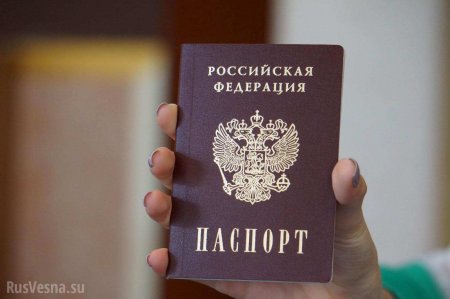 9 миллионов против 129 человек: как украинцам «не нужны» паспорта РФ