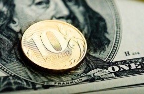 Валютные игры: США обвинили Россию в умышленном ослаблении рубля