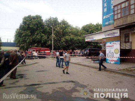Под Днепропетровском прогремел взрыв: есть погибший (ФОТО)