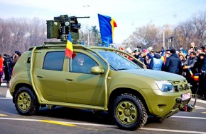 Румыния готовится к походу на Днестр: шуточный ролик на YouTube вызвал пани ...