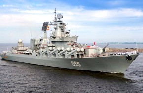 Главными кораблями ВМФ останутся советские «старики»