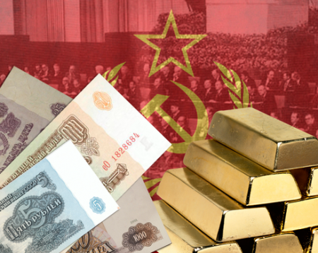 Золото КПСС: первый генпрокурор России рассказал, чем завершились поиски «черной кассы» компартии