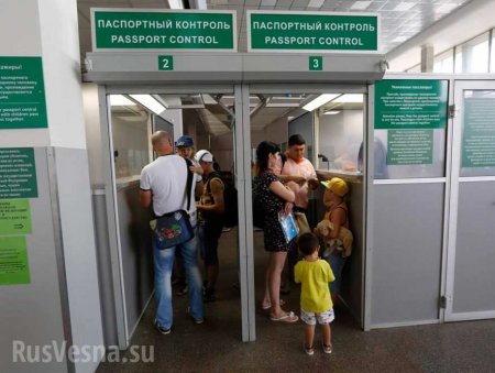В России изменятся правила вывоза детей за границу