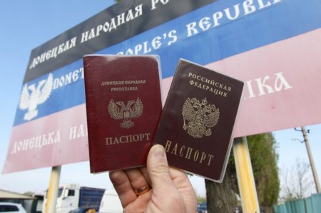 Первые жители ДНР и ЛНР получили российские паспорта на руки