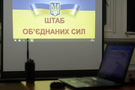 Донбасс. Оперативная лента военных событий 13.06.2019