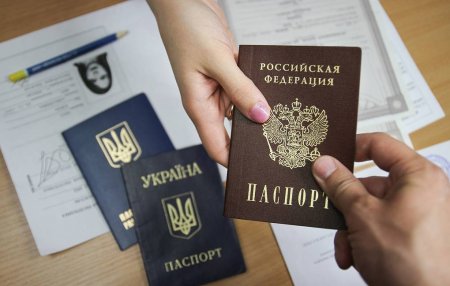 Жители 12ти украинских областей запросили российское гражданство