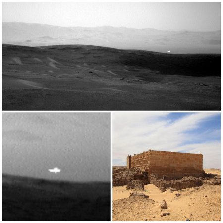 Демон Марса: NASA показала снимок заброшенного марсианского храма
