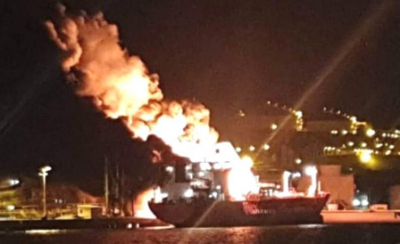 Смертельный взрыв на судне в Турции (ФОТО, ВИДЕО)