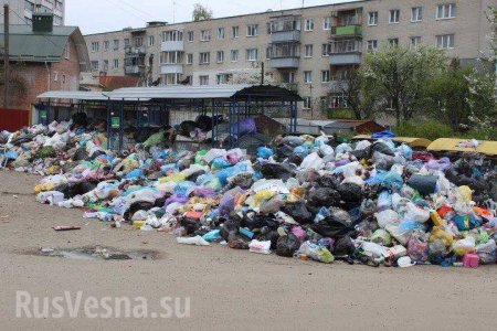 Украина вошла в топ «мусорного рейтинга»