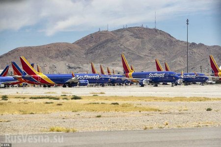 В США найдено кладбище самолётов Boeing 737 Max (ФОТО)