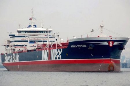 Великобритания не получит помощи ВМС США по защите своих танкеров от Ирана
