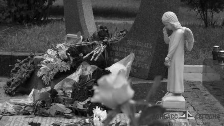 Кошмарной годовщине отдали дань памяти в Горловке и Шахтёрске