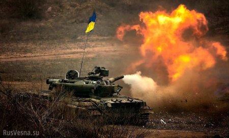 На Украине заявили, что имеют право зачищать Донбасс любым оружием и любыми способами (ВИДЕО)