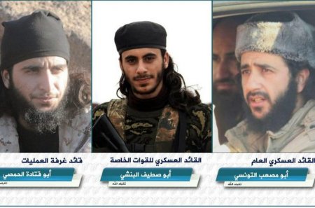 В провинции Идлиб уничтожены три полевых командира джихадистской группировки