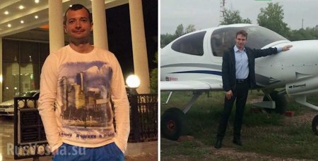 МОЛНИЯ: Пилоты, спасшие A321, получили Героев России