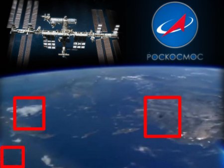 НЛО охотятся на «Союз-2.1а»: Три «чёрных метки» зависли над МКС